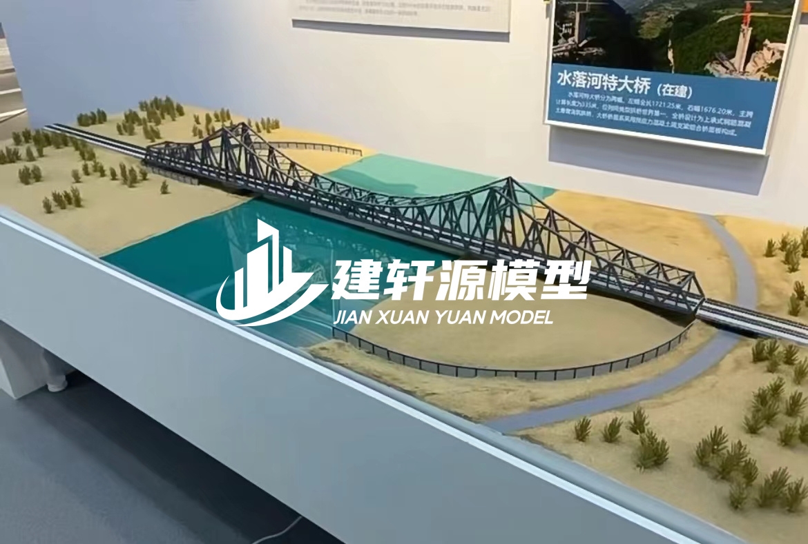 江阳桥梁模型定制厂家