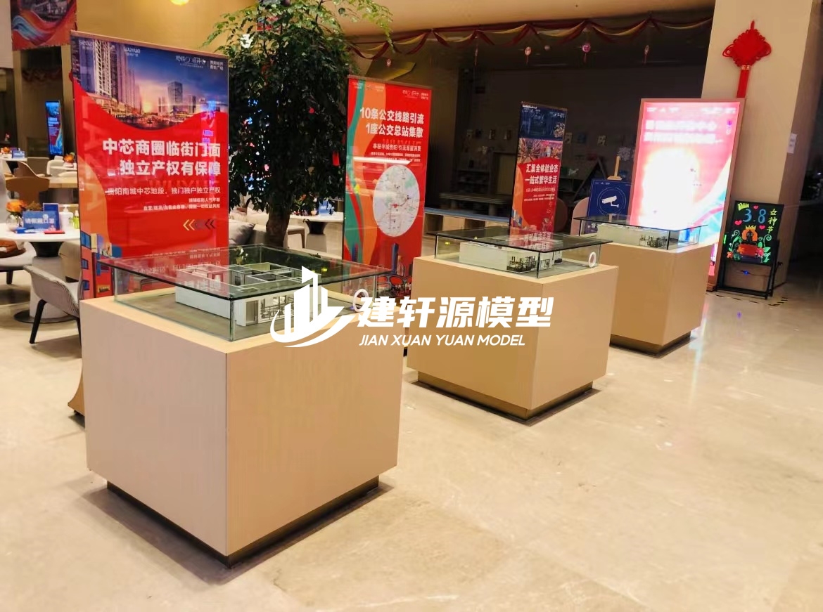 江阳户型模型服务